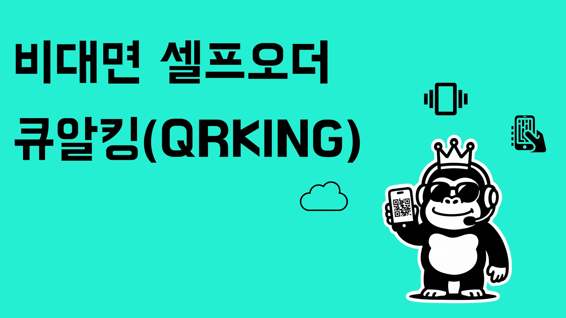 카드2