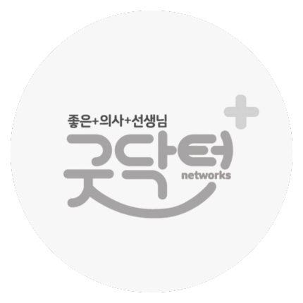 굿닥터네트웍스
