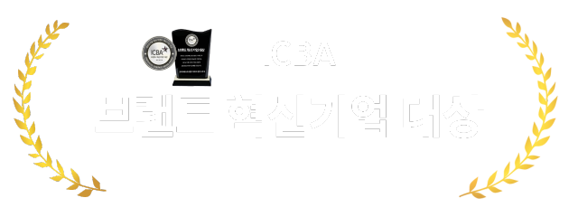 킹오더 수상 내역