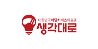 브랜드 로고