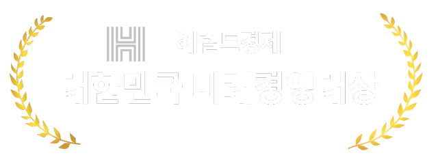 킹오더 수상 내역