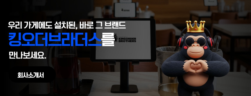 배너2