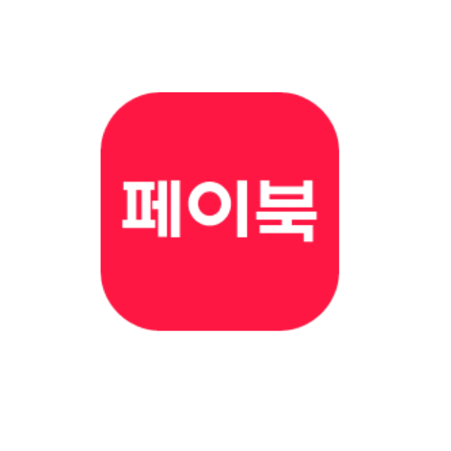 결제수단 로고