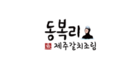브랜드 로고
